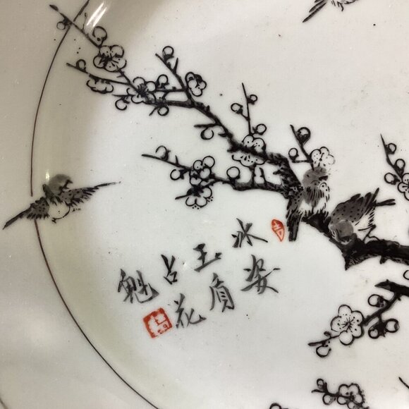 Chinese Antique Porcelain Plate Black Ink Glaze Late Qing Hand Painted - Picture 8 of 9